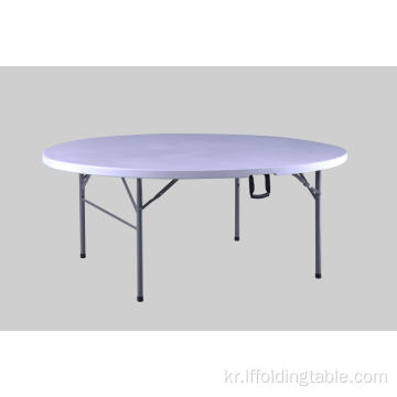 6FT 접이식 반원형 테이블